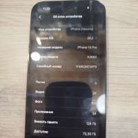 Apple iPhone 14 Pro 128GB