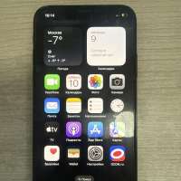 Apple iPhone X 64GB