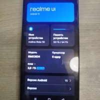 Realme Note 50 3/64GB (RMX3834) Duos
