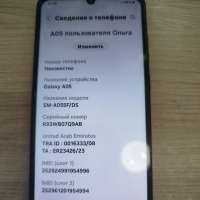 Samsung Galaxy A05 4/64GB (A055F) Duos