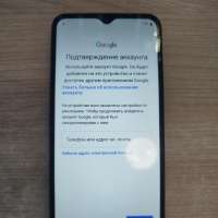 Realme C30 2/32GB (RMX3581) Duos