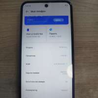 TECNO Spark 30C 6/128GB (KL5n) Duos