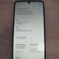 POCO M5s 6/128GB (2207117BPG) Duos