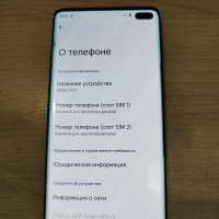 Samsung Galaxy S10+ 8/128GB (G975F) Duos