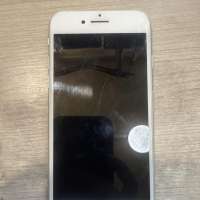 Apple iPhone 8 64GB
