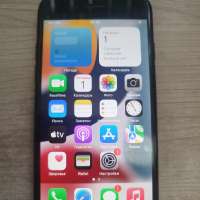 Apple iPhone 7 128GB