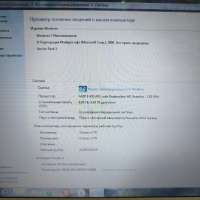 Sony PCG-71C12V (HDD 320 GB)