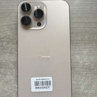 Apple iPhone 16 Pro Max 256GB