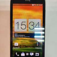 HTC One S