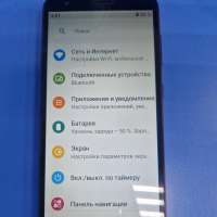 ZTE Blade A3 2020 32GB Duos
