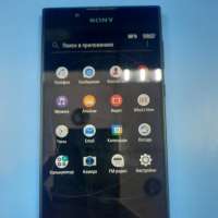 Sony Xperia L1 (G3312) Duos