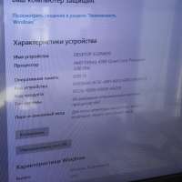 Сборка FX-4300, GT 720 1GB, 8GB RAM, HDD 640 GB + HDD 250 GB