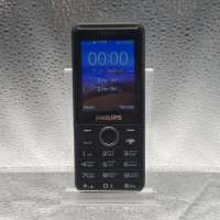 Philips Xenium E172 Duos