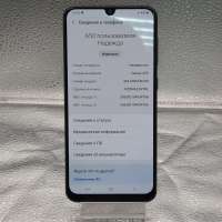 Samsung Galaxy A50 2019 6/128GB (A505FM) Duos
