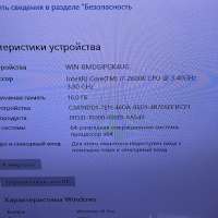 Сборка i7-2600K, R9 200 Series, 16GB RAM, HDD 500 GB + SSD 128 GB