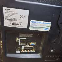 Samsung LE32C530F1W