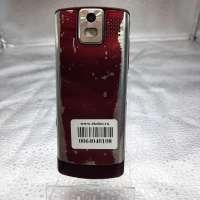 Samsung U800