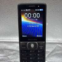 Philips Xenium E570 Duos