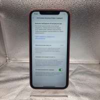 Apple iPhone 11 64GB