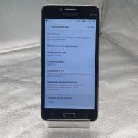 Samsung Galaxy J2 Prime (G532F) Duos