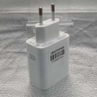 SUPERVOOC 45W VCB4JAEH