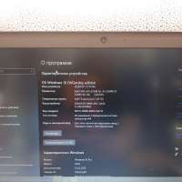 Lenovo без модели (12/HD/A10-8730B/8GB/SSD 256GB)