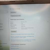 HP 15s-eq1277ur 2X0M9EA