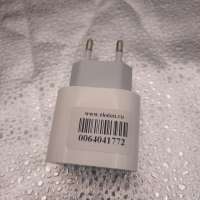 Apple A2347