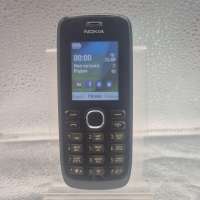 Nokia 112 (RM-837) Duos