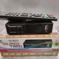 Selenga T82D