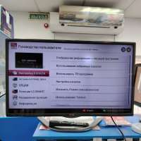 LG 32LA621V
