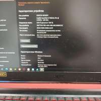 Acer Nitro AN515-51-584H