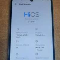 TECNO Spark Go 1 4/128GB (KL4) Duos