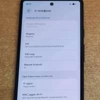 Google Pixel 6a 6/128GB