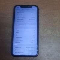 Apple iPhone 11 128GB