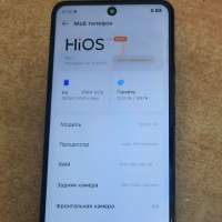 TECNO Pova 6 Neo 8/128GB (LI6) Duos