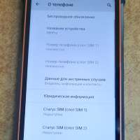 DOOGEE S88 Pro Duos