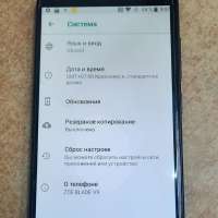 ZTE Blade V9 3/32GB Duos