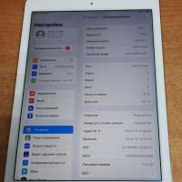 Apple iPad Air 2 2014 16GB (A1567 MH1C2) (с SIM)