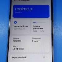 Realme Note 60 6/128GB (RMX3933) Duos