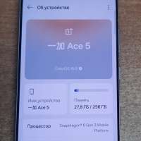 OnePlus Ace 5 12/256GB Duos