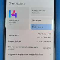 Xiaomi Redmi Note 10S 6/128GB (M2101K7BNY) Duos