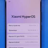 POCO X7 Pro 8/256GB (2412DPC0AG) Duos