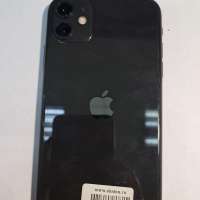 Apple iPhone 11 128GB