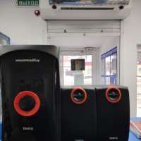 Dialog Progressive AP-250 2.1