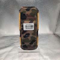 BQ 2430 Tank Power Duos