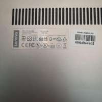 Lenovo IdeaPad 320S-15ISK 80Y90005RK (SSD 256GB)