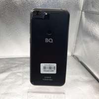 BQ 5528L Strike Forward Duos