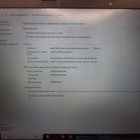 HP 15-gw0040ur 22J32EA