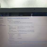 ASUS X551MAV-SX378D (500GB HDD)